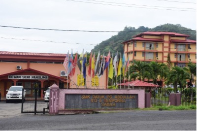 Sekolah Menengah Kebangsaan Datuk Panglima Abdullah (SMKDPA) — one of the schools reached through the TitikLab project.